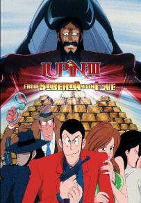 Lupin e il tesoro di Anastasia (1992)