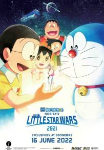 Doraemon: Il film - Nobita e le piccole guerre stellari 2021 (2022)