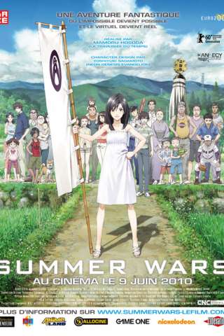 Summer Wars [HD] (2009)