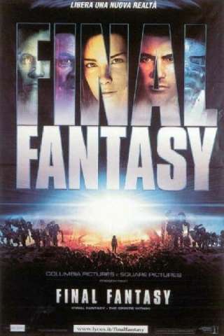 Final Fantasy [HD] (2001)