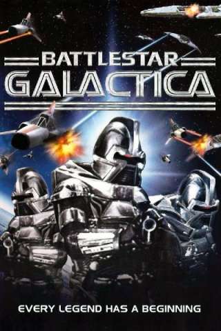 Battaglie nella galassia [HD] (1978)