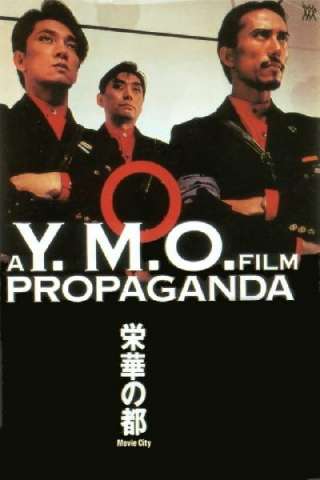 YMO Propaganda [HD] (1984)