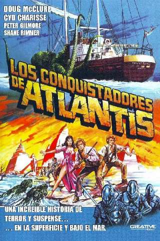 Le 7 città di Atlantide [HD] (1978)