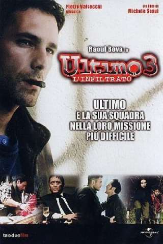 Ultimo 3 - L'Infiltrato [HD] (2004)