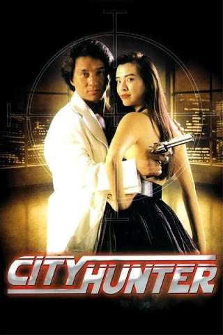 City Hunter - Il film [HD] (1993)