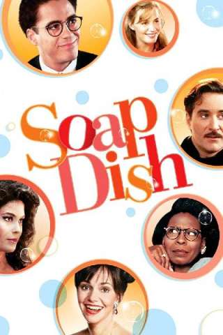 Bolle di sapone [HD] (1991)